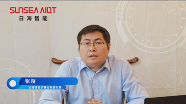 攜手打造智能產(chǎn)業(yè)生態(tài)，共創(chuàng)智慧未來