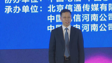 &ldquo;5G+千兆光網(wǎng)&rdquo;協(xié)同發(fā)展，加速數(shù)字化轉(zhuǎn)型