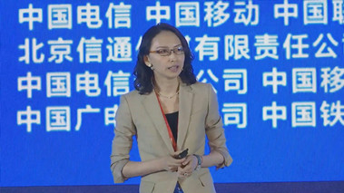 數(shù)智匠心，筑騰飛之路