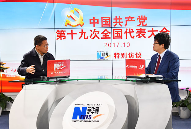 中國特色社會(huì)主義道路自信、理論自信、制度自信、文化自信，是實(shí)踐和發(fā)展帶來的自信