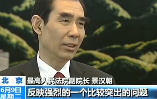 立案登記制帶來哪些變化？