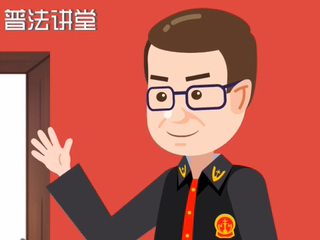 從出生到年老，憲法和我們的日常生活有啥關(guān)系？