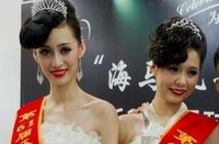 環(huán)球小姐海南冠亞軍遭吐槽