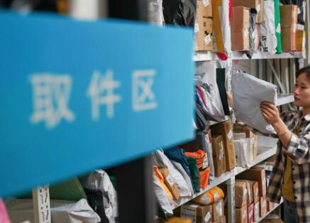 綠色包裝這么好，為啥我收快遞時(shí)遇不到？