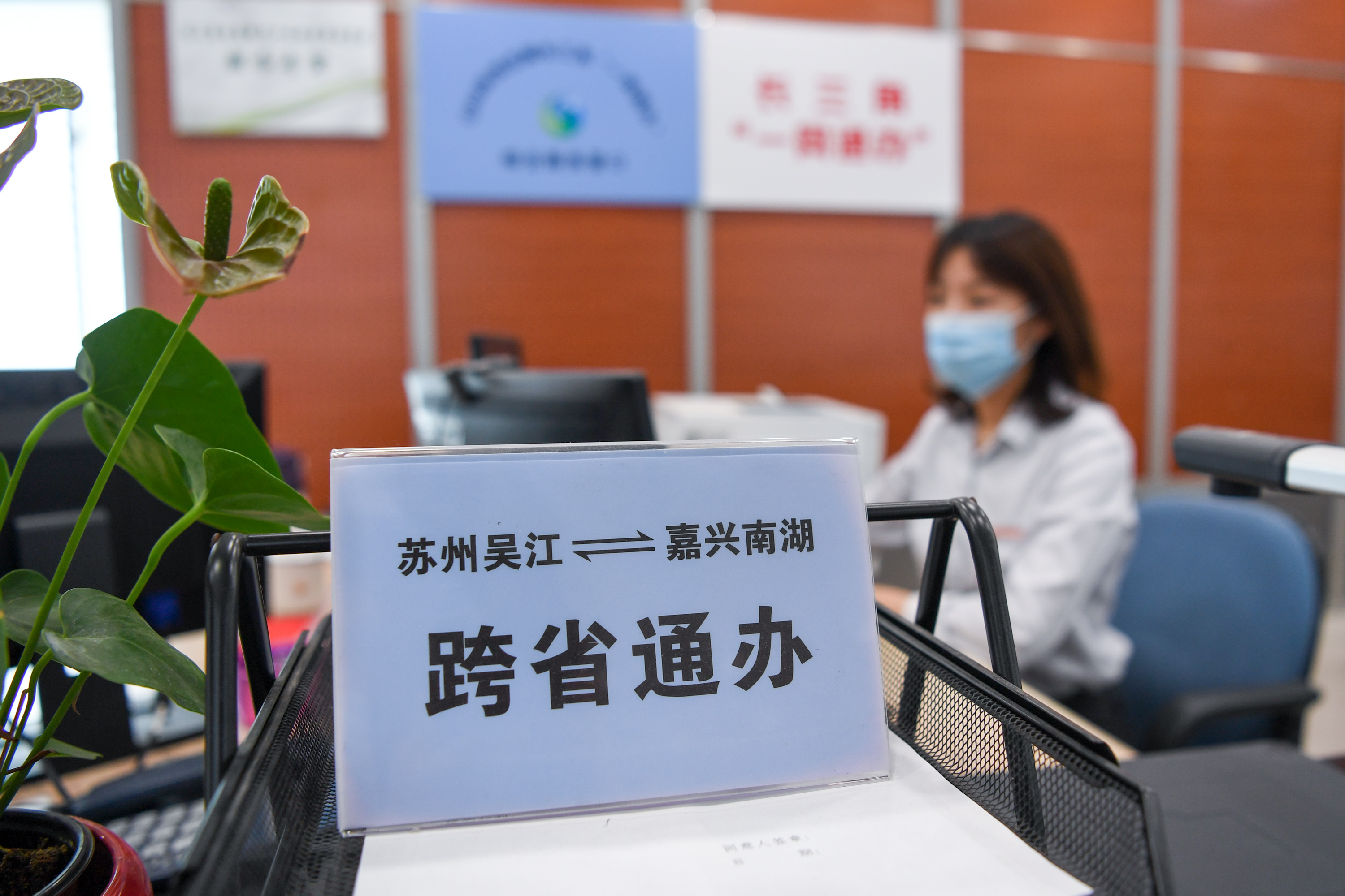 圖說(shuō)&ldquo;十三五&rdquo;| 五大理念看發(fā)展之協(xié)調(diào)發(fā)展篇