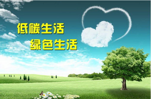 hi，可以再低一點(diǎn)嗎？