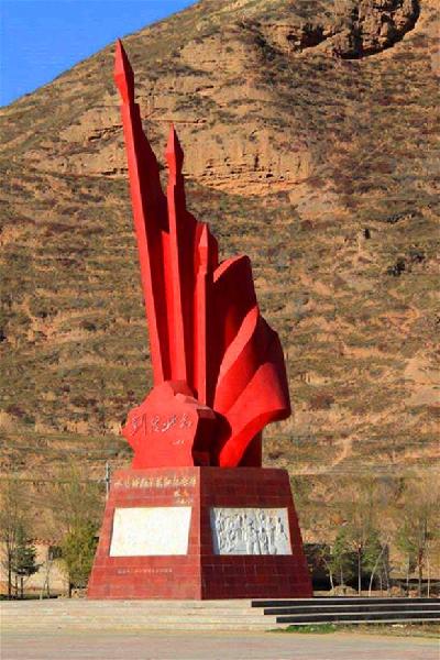 （長(zhǎng)征勝利80周年&middot;歷史解碼&middot;圖文互動(dòng)）紅軍長(zhǎng)征途經(jīng)多少省