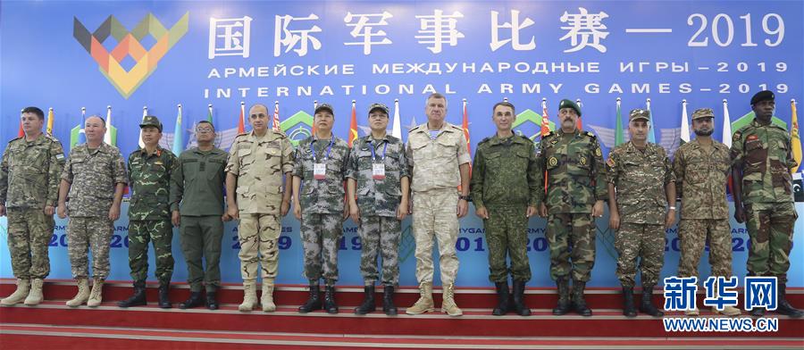 （圖文互動(dòng)）（2）中國陸軍就承辦&ldquo;國際軍事比賽-2019&rdquo;舉行新聞發(fā)布會(huì)