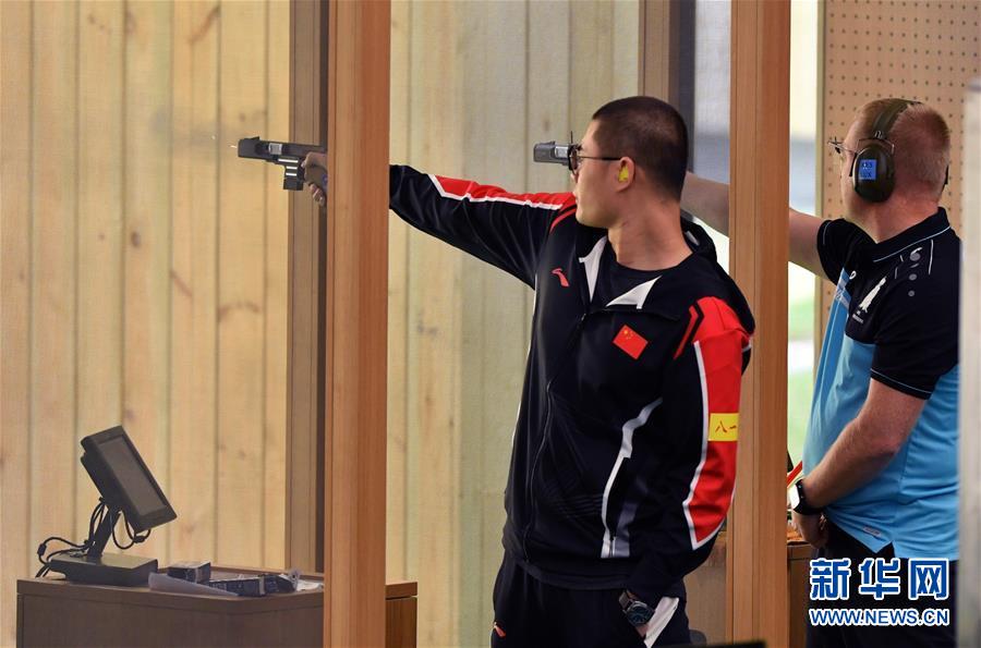 (軍運(yùn)會(huì))(3)射擊——中國(guó)代表團(tuán)首金產(chǎn)生