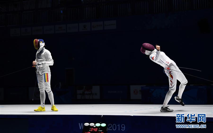 (軍運(yùn)會(huì))(1)擊劍——中國(guó)選手孫一文奪得女子重劍冠軍