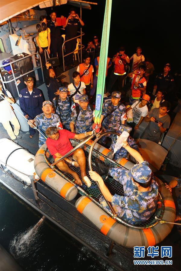 （圖文互動(dòng)）（2）中國(guó)之舟，為和平友愛而來(lái)&mdash;&mdash;一份來(lái)自中國(guó)海軍和平方舟號(hào)醫(yī)院船的報(bào)告