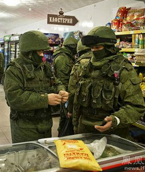 為什么俄軍會(huì)在這里出現(xiàn)！