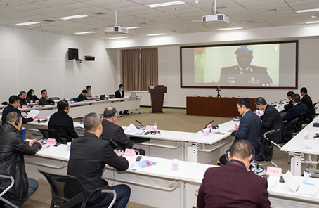 &ldquo;中國參加聯(lián)合國維和行動(dòng)30周年&rdquo;研討會(huì)舉辦