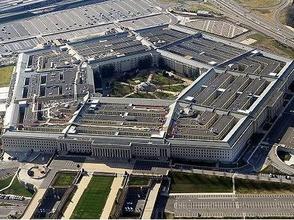 美國防部拖延交接進(jìn)程？回應(yīng)：已有400余人進(jìn)行會(huì)談