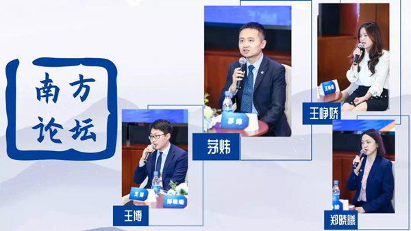 身處創(chuàng)新大周期，績優(yōu)基金經(jīng)理帶您縱覽科技投資機(jī)遇