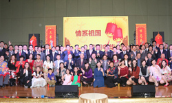 阿聯(lián)酋華僑華人、中資機構(gòu)