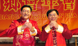 美南山東同鄉(xiāng)會、得州安徽同鄉(xiāng)會