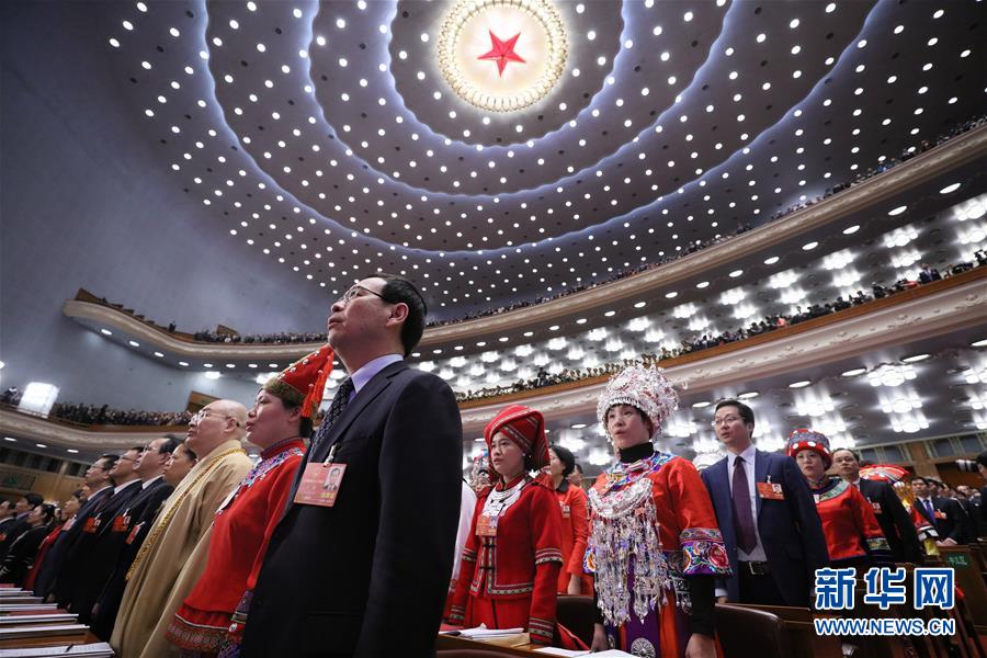 （兩會(huì)&middot;人大開幕&middot;XHDW）（14）十三屆全國(guó)人大一次會(huì)議在京開幕