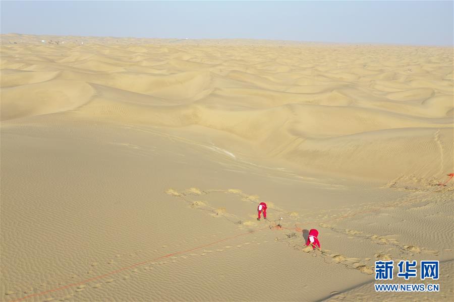 （新春走基層）（1）石油物探隊(duì)的&ldquo;女漢子&rdquo;