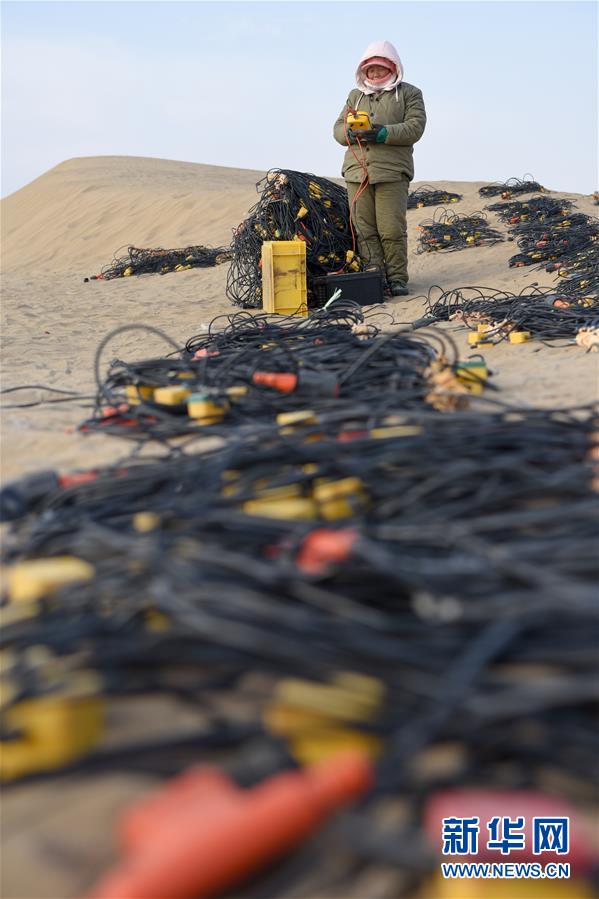 （新春走基層）（9）石油物探隊(duì)的&ldquo;女漢子&rdquo;