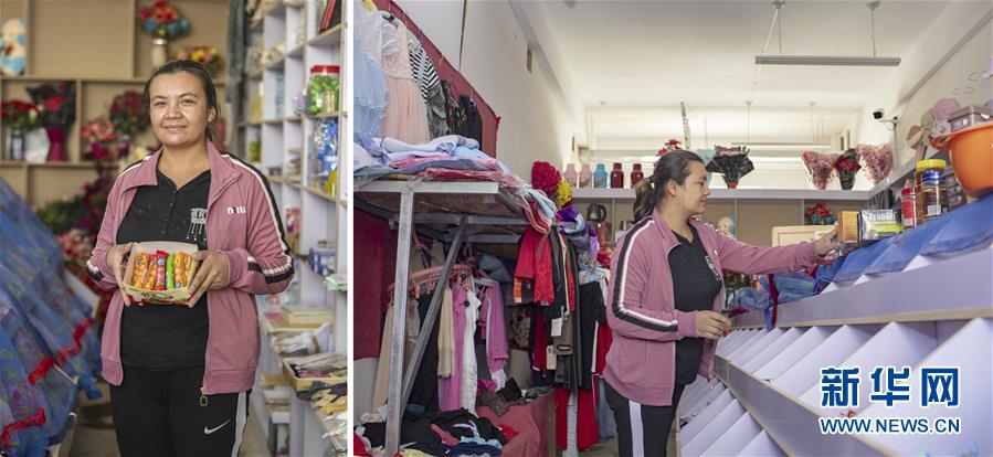 (脫貧攻堅·圖片故事)(7)脫貧靠雙手——新疆和田地區(qū)未摘帽縣就業(yè)見聞