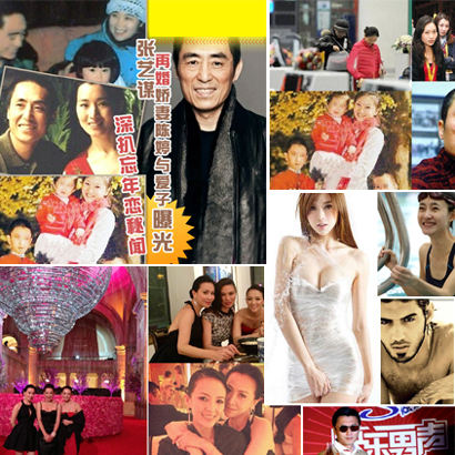 一周精彩娛樂(lè) 明導(dǎo)被爆7個(gè)孩&ldquo;葫蘆娃的爹&rdquo;？