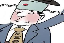 [新華調查]&ldquo;盜&rdquo;貌岸然