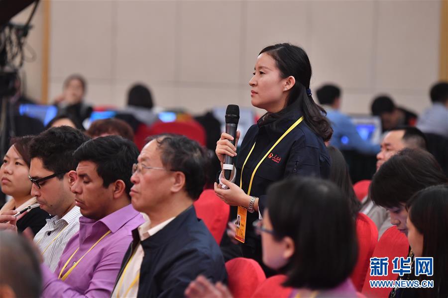 （十九大）（9）十九大新聞中心舉行&ldquo;實(shí)施創(chuàng)新驅(qū)動發(fā)展戰(zhàn)略&rdquo;集體采訪