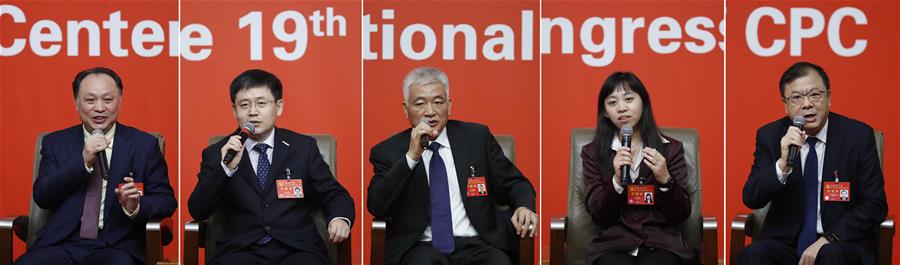 (十九大)(12)十九大新聞中心舉行“實施創(chuàng)新驅動發(fā)展戰(zhàn)略”集體采訪