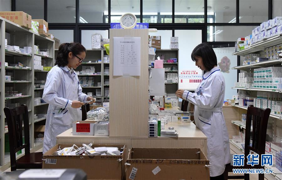 （十九大&middot;讀報(bào)告 話民生）（3）實(shí)施健康中國(guó)戰(zhàn)略