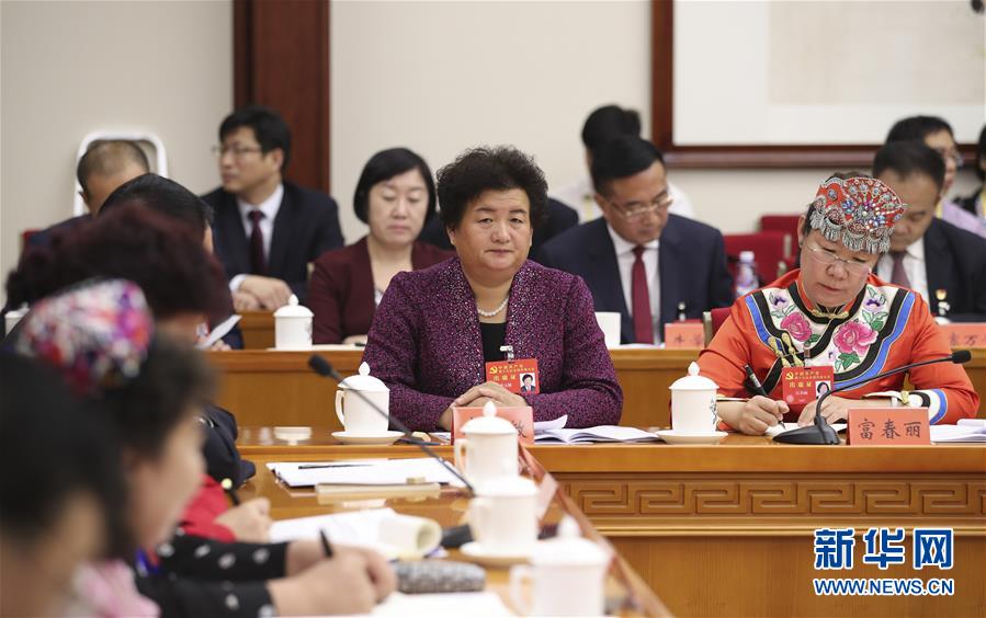 （十九大&middot;讀報(bào)告 話民生）（2）加快生態(tài)文明體制改革，建設(shè)美麗中國(guó)