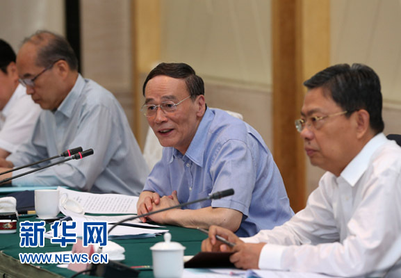 這是7月4日，王岐山在錫林浩特市主持召開部分省區(qū)市巡視工作座談會。新華社記者 龐興雷 攝