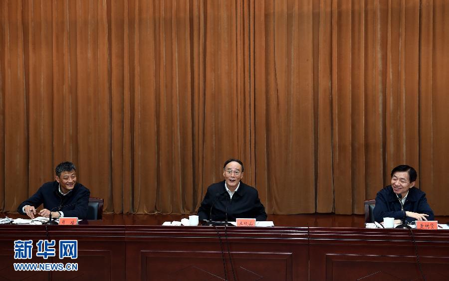 3月27日至28日，中共中央政治局常委、中央紀委書記王岐山到河南省調(diào)研，并主持召開座談會。這是3月28日王岐山在河南林州主持召開座談會。 新華社記者 饒愛民 攝