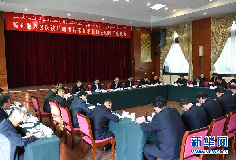 9月29日，中共中央政治局常委、全國政協(xié)主席、中央代表團團長俞正聲率中央代表團部分成員赴阿勒泰地區(qū)看望各族干部群眾。這是俞正聲出席阿勒泰地區(qū)慶祝新疆維吾爾自治區(qū)成立60周年座談會并講話。新華社記者 高潔 攝