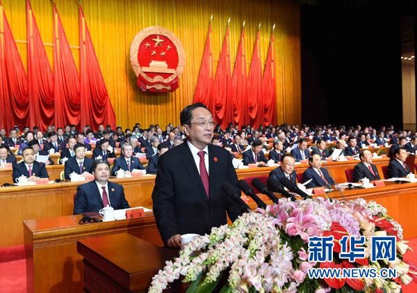 10月1日，慶祝中華人民共和國成立66周年暨新疆維吾爾自治區(qū)成立60周年大會在新疆人民會堂隆重舉行。中共中央政治局常委、全國政協(xié)主席、中央代表團團長俞正聲出席慶祝大會并講話。新華社記者 饒愛民 攝 