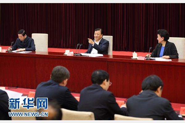 2月21日，中央宣傳文化單位領(lǐng)導(dǎo)干部學(xué)習(xí)貫徹習(xí)近平總書記在黨的新聞輿論工作座談會上重要講話精神專題會議在北京召開。中共中央政治局常委、中央書記處書記劉云山出席會議并講話。新華社記者 姚大偉 攝