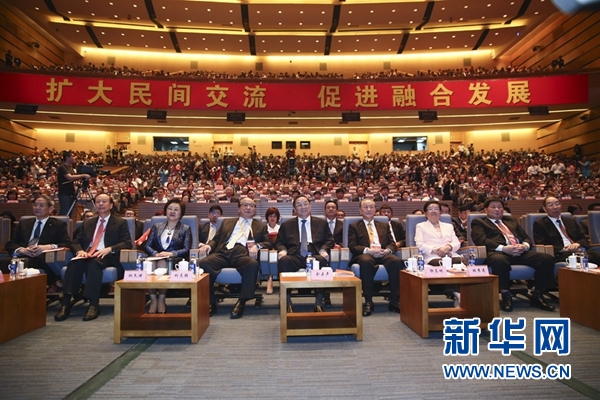 6月12日，第八屆海峽論壇在廈門隆重舉行。中共中央政治局常委、全國政協(xié)主席俞正聲出席論壇開幕式并致辭。新華社記者丁林攝