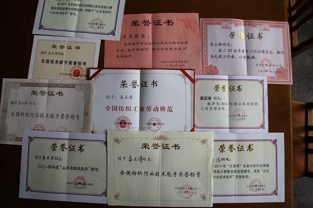 每天&ldquo;暴走&rdquo;數小時，身為男工卻&ldquo;技壓群芳&rdquo;是一種怎樣的體驗？