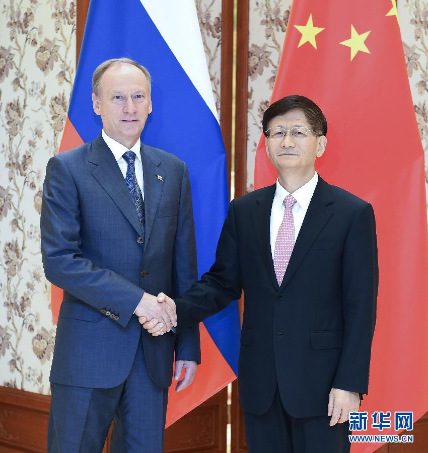 9月13日，中共中央政治局委員、中央政法委書記孟建柱在北京同俄羅斯聯(lián)邦安全會(huì)議秘書帕特魯舍夫共同主持中俄執(zhí)法安全合作機(jī)制第三次會(huì)議。新華社記者張領(lǐng)攝