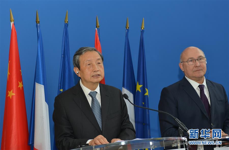 (XHDW)馬凱和法國財長薩潘共同主持第四次中法高級別經(jīng)濟財金對話