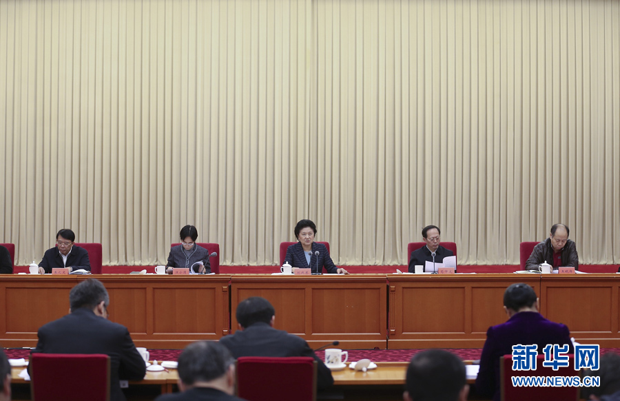 12月28日，中共中央政治局委員、國務(wù)院副總理劉延?xùn)|在北京出席體育工作座談會(huì)并講話。 新華社記者曹燦攝