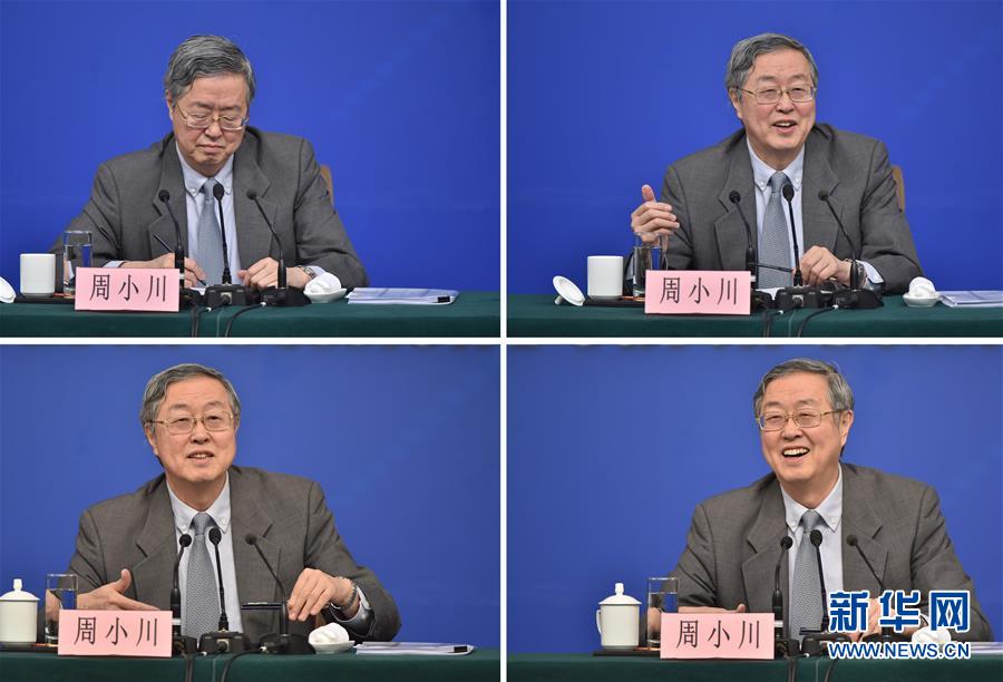 （兩會(huì)&middot;表情包）中國(guó)人民銀行行長(zhǎng)周小川答記者問(wèn)