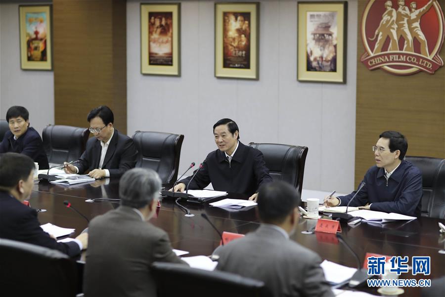 3月1日，中共中央政治局委員、中央書記處書記、中宣部部長劉奇葆在北京中影股份有限公司調研。 新華社記者 丁林 攝