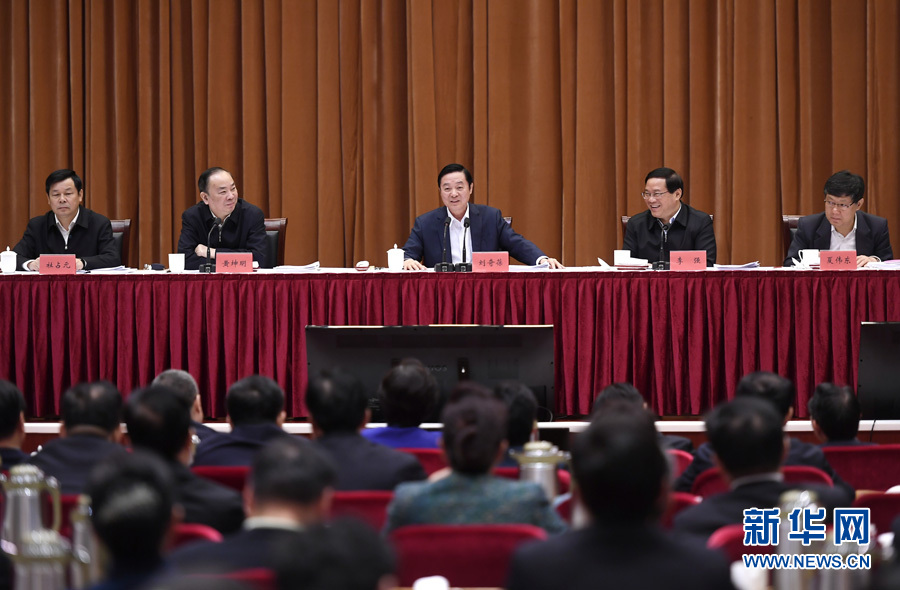 4月7日，全國創(chuàng)建文明城市工作經(jīng)驗交流會在江蘇張家港市召開，中共中央政治局委員、中宣部部長、中央文明委副主任劉奇葆出席會議并講話。新華社記者 燕雁 攝
