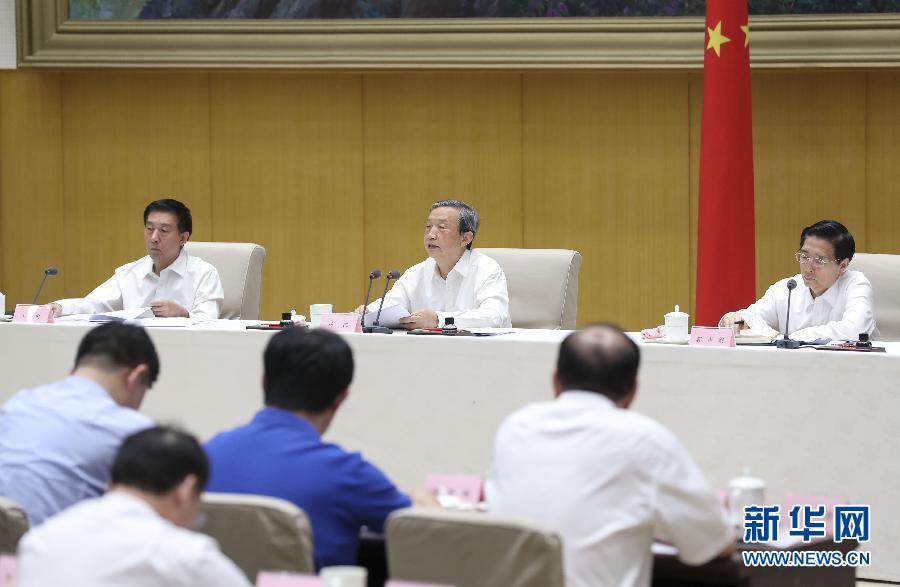 7月20日，國(guó)務(wù)院安委會(huì)在北京召開(kāi)全國(guó)安全生產(chǎn)電視電話會(huì)議。中共中央政治局委員、國(guó)務(wù)院副總理、國(guó)務(wù)院安委會(huì)主任馬凱出席并講話。新華社記者丁林?jǐn)z