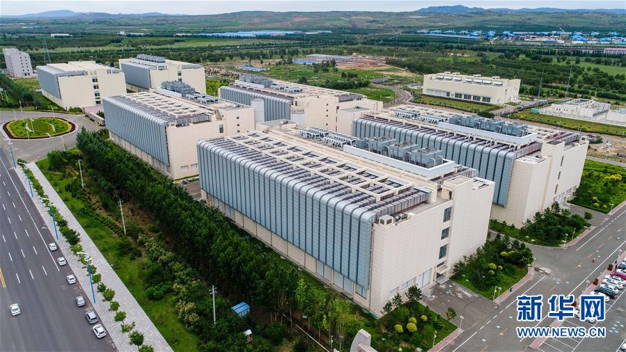 (守望相助70載·壯美亮麗內蒙古)(1)大數(shù)據(jù)產業(yè)助內蒙古跨越發(fā)展