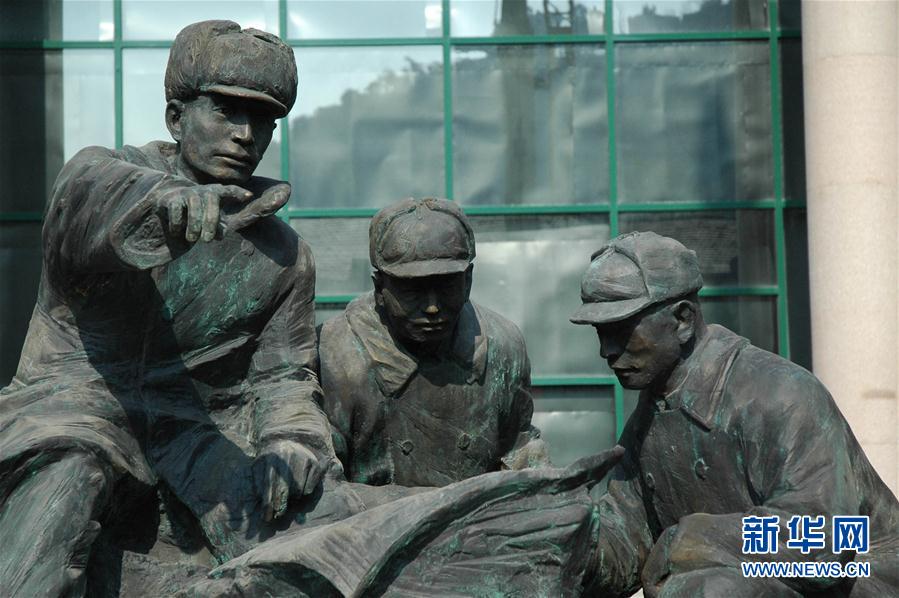 （建軍90周年&middot;90個第一&middot;圖文互動）第一次陸?？杖娐?lián)合作戰(zhàn)：一江山島戰(zhàn)役