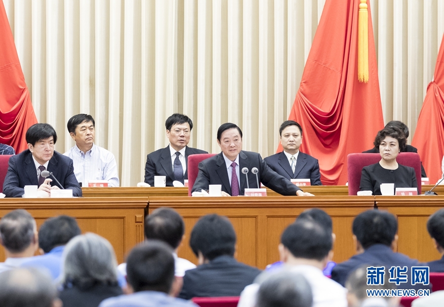 9月1日，中國攝影家協(xié)會(huì)第九次全國代表大會(huì)在北京召開。中共中央政治局委員、中央書記處書記、中宣部部長劉奇葆出席開幕式并講話。新華社記者 丁海濤 攝