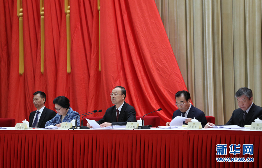 9月6日，政協(xié)第十二屆全國(guó)委員會(huì)優(yōu)秀提案和先進(jìn)承辦單位表彰會(huì)在北京召開。中共中央書記處書記、全國(guó)政協(xié)副主席杜青林出席并講話，全國(guó)政協(xié)副主席兼秘書長(zhǎng)張慶黎主持會(huì)議。新華社記者 王曄 攝