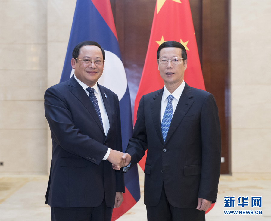 9月11日，中共中央政治局常委、國(guó)務(wù)院副總理張高麗在廣西南寧會(huì)見(jiàn)前來(lái)出席第十四屆中國(guó)－東盟博覽會(huì)和中國(guó)－東盟商務(wù)與投資峰會(huì)的老撾副總理宋賽。新華社記者王曄攝